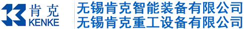 德國(guó)恩樂(lè)曼傳感器有限公司